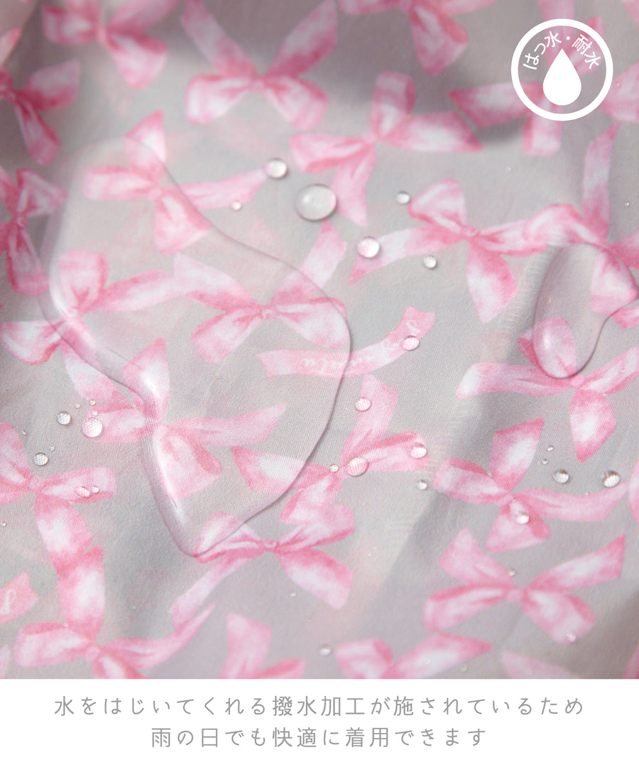 Panpantutu Raincoat (100-140cm) (Rainy Day Series) Direct from Japan