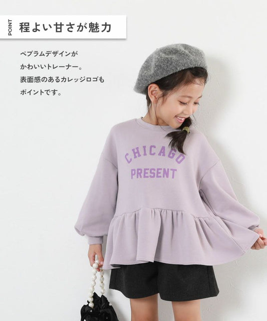 日本童裝 dev!rock 荷葉邊衛衣 100-160cm 女童款 冬季 TOPS