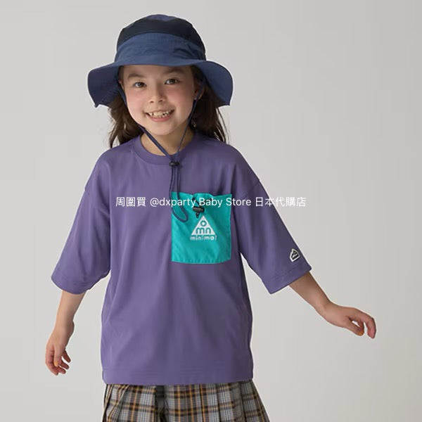 Japanese children's clothing mini#ML water-absorbing quick-drying mountain series pocket sports top 90-140cm boys'/girls' summer TOPS