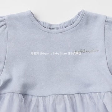 Japanese children's clothing pe#main ruffled mesh top 80-130cm girls summer TOPS