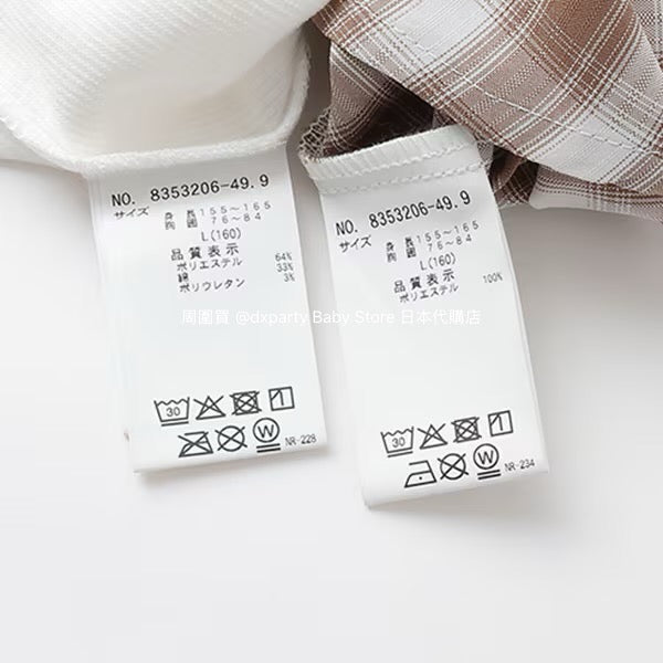 Lovetoxic Japanese children's clothing fake two-piece off-the-shoulder shirt 130-160cm girls summer TOPS