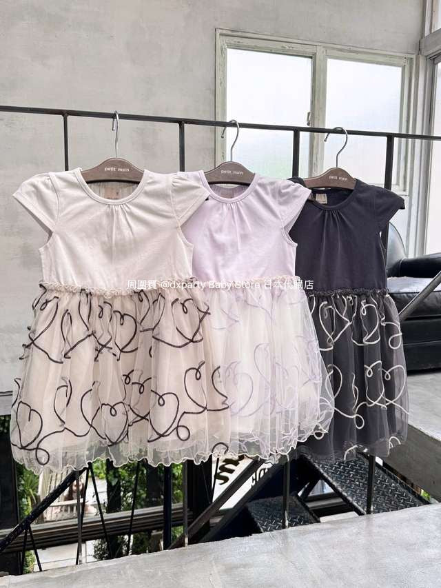 Japanese children's clothing pe#main embroidered tulle dress 80-130cm girls summer dresses for interviews/banquets/performances
