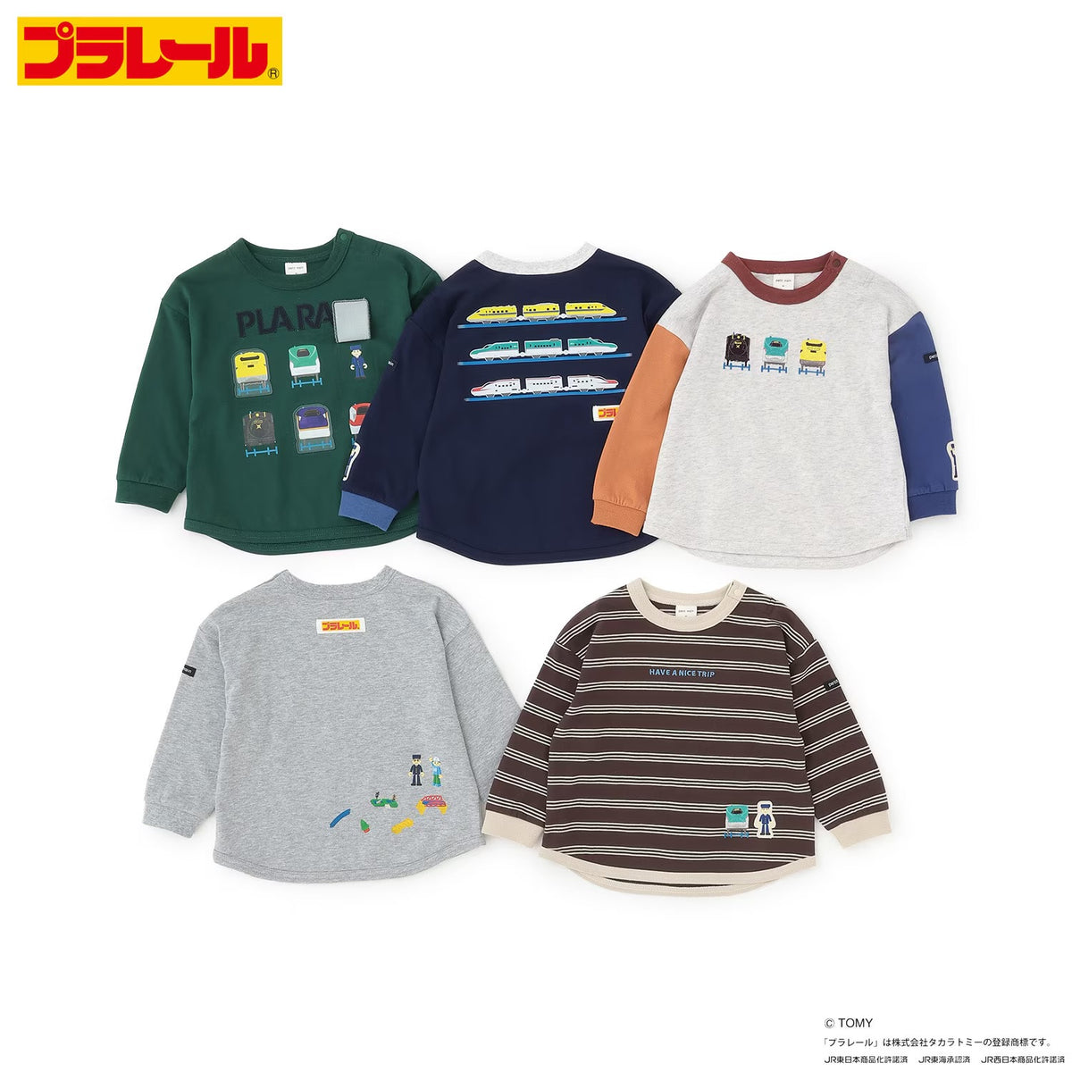 日本童裝 pe#main x 新幹線 上衣 80-130cm 男童款 秋季 TOPS 鐵路系列