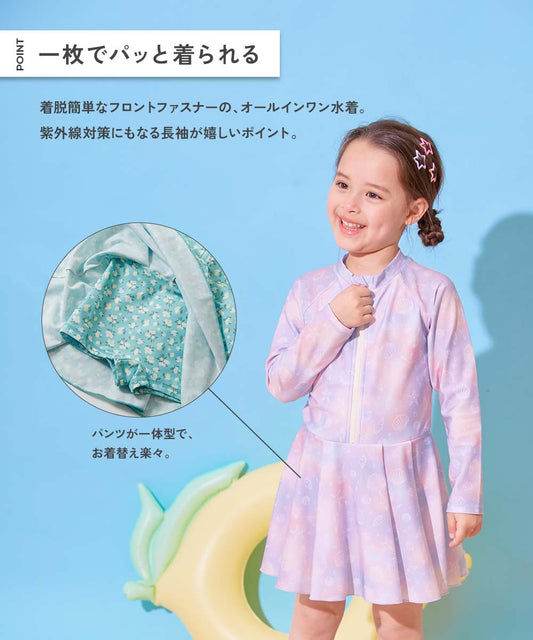 Japanese children's clothing dev!rock waterproof series stand collar thin jacket 100-160cm boys/girls spring and summer outerwear