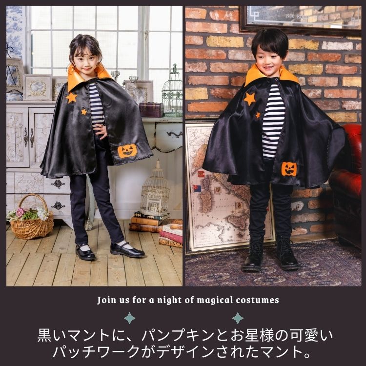 Japanese direct delivery little witch 110-140cm girls Halloween cosplay costume Halloween ghost special