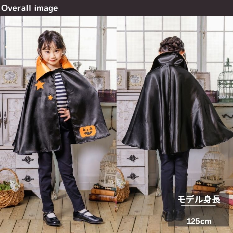 Japanese direct delivery little witch 110-140cm girls Halloween cosplay costume Halloween ghost special