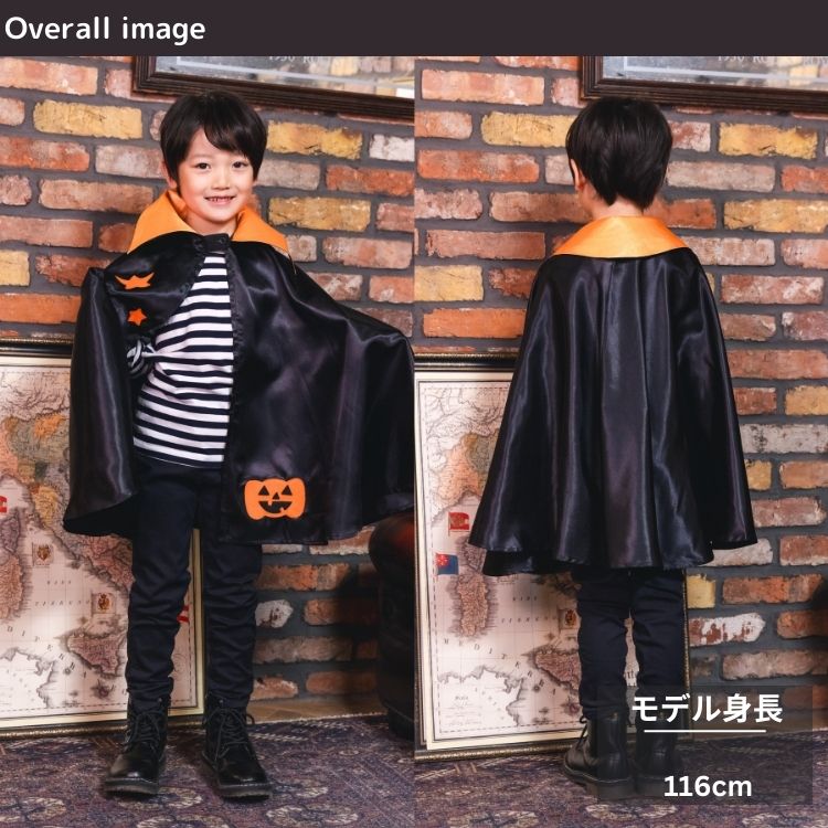 Japanese direct delivery little witch 110-140cm girls Halloween cosplay costume Halloween ghost special