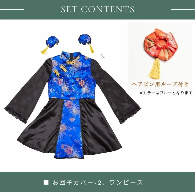 Japanese direct delivery little witch 110-140cm girls Halloween cosplay costume Halloween ghost special
