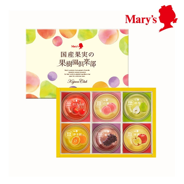 日本直送 Mary's Chocolate 日本國產果園俱樂部 6/8個入 中秋節/萬聖節 限定手信