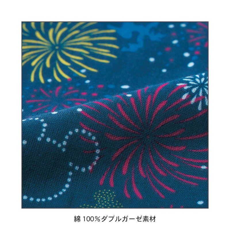 Disney Japanese children's clothing, Jinbei Japanese kimonos (S-LL), adult sizes, other brand children's clothing, TOPS PANTS, and Japanese summer festival specials.