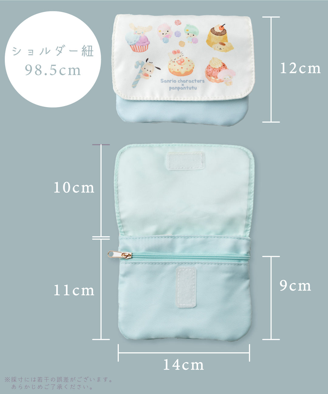 Japan direct delivery panpantutu x Sanrio crossbody bag series other brands