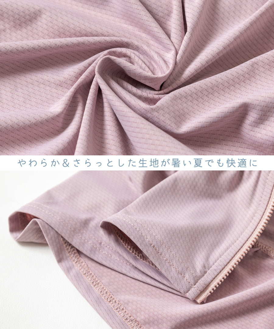 Japanese children's clothing panpantutu UV protection quick-drying series ruffled jacket 80-150cm girls summer outerwear