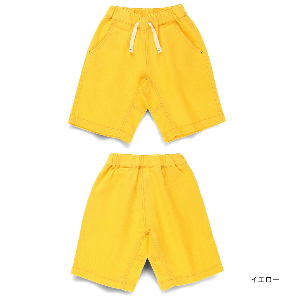 Japanese children's clothing Branches Panama woven colorful shorts 80-160cm boys' spring and summer PANTS
