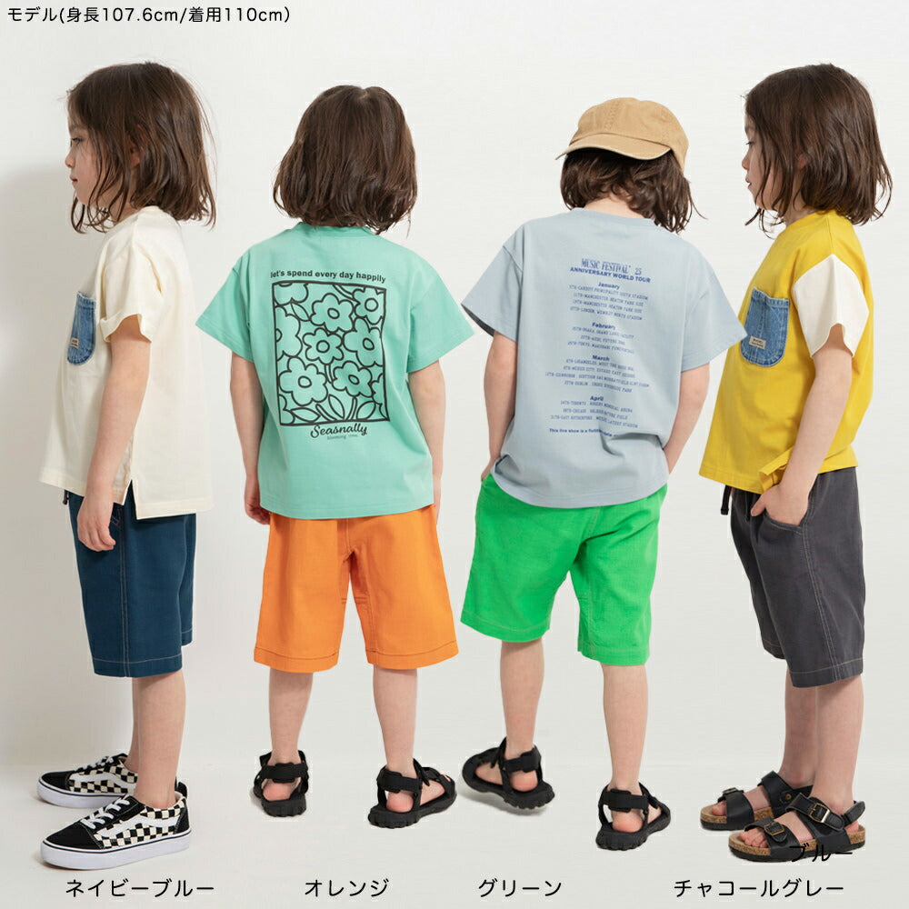 Japanese children's clothing Branches Panama woven colorful shorts 80-160cm boys' spring and summer PANTS