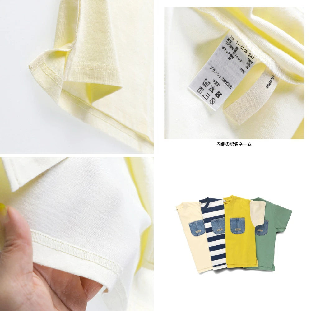 Japanese children's clothing Branches denim pocket top 80-160cm boys summer TOPS