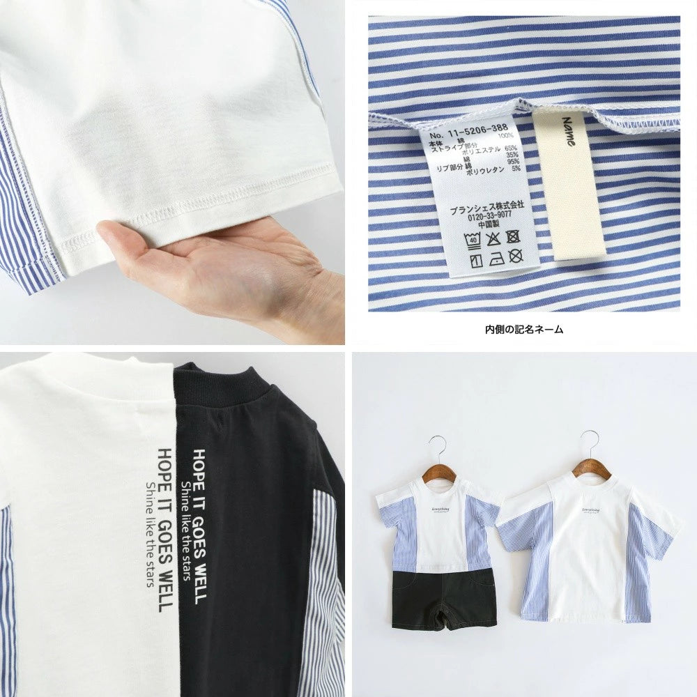 Japanese children's clothing Branches patchwork short-sleeved top 80-150cm boys' summer TOPS