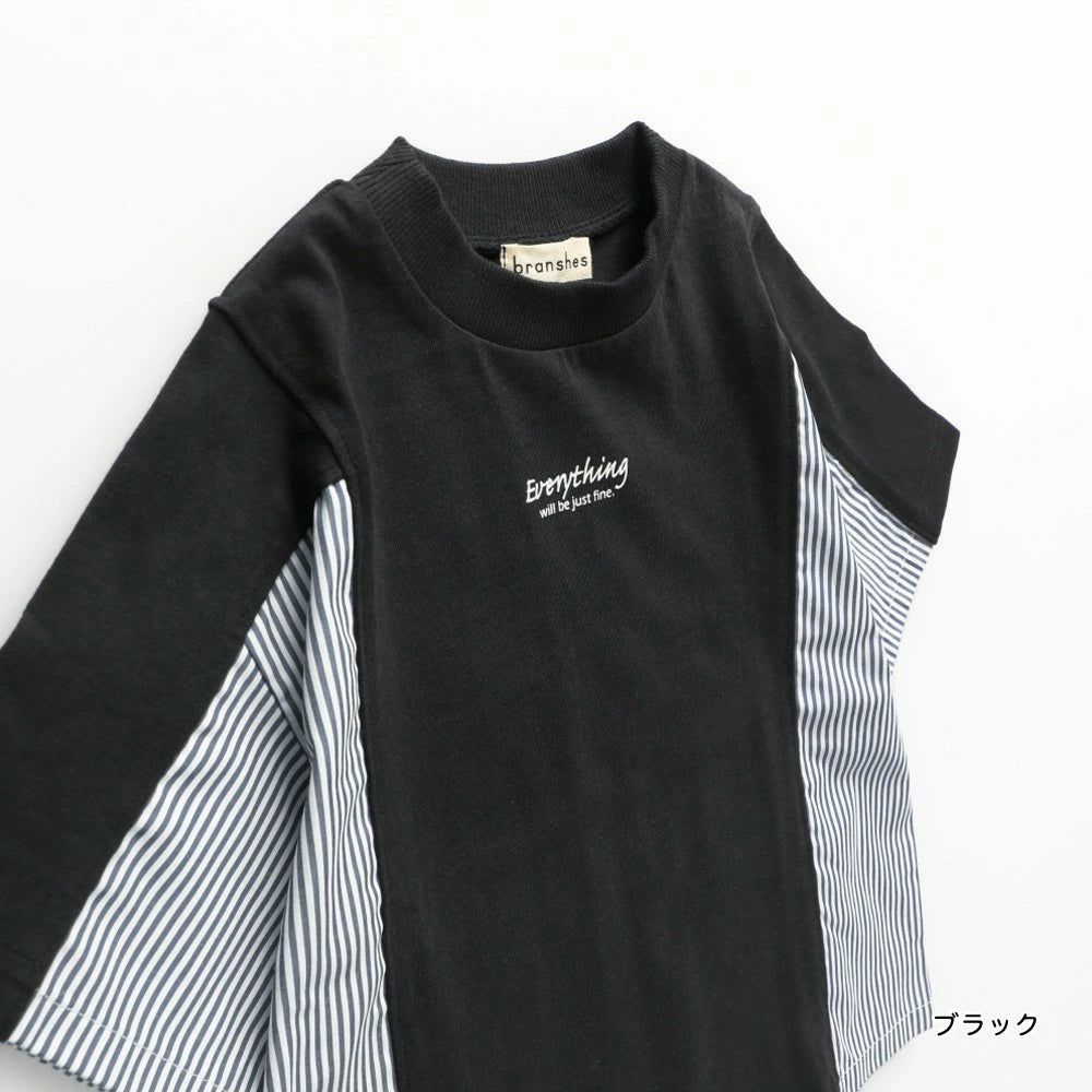 Japanese children's clothing Branches patchwork short-sleeved top 80-150cm boys' summer TOPS