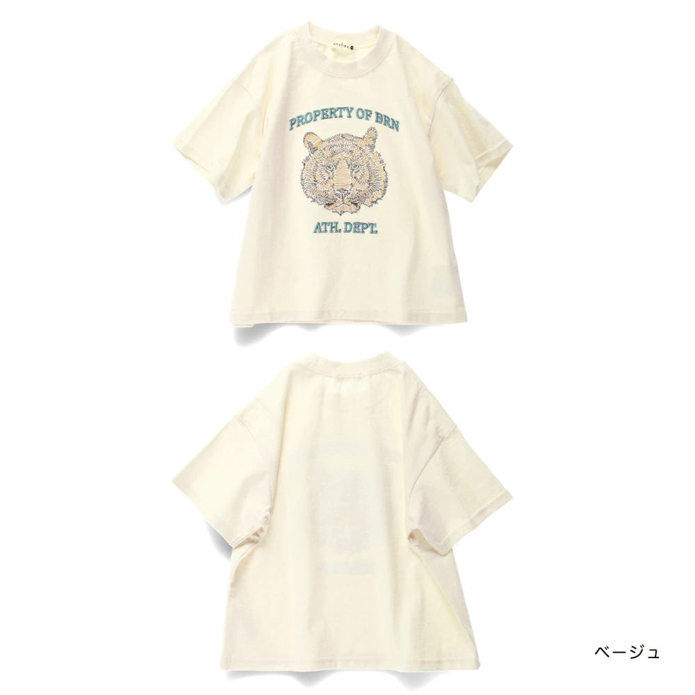 Japanese Children's Clothing Branches Animal Pattern Tops 80-150cm Boys Summer TOPS