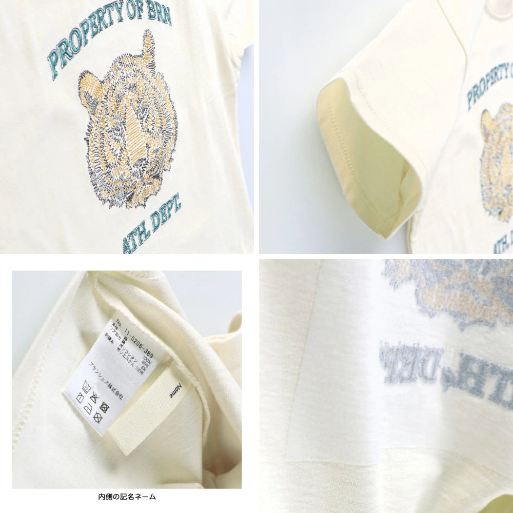 Japanese Children's Clothing Branches Animal Pattern Tops 80-150cm Boys Summer TOPS