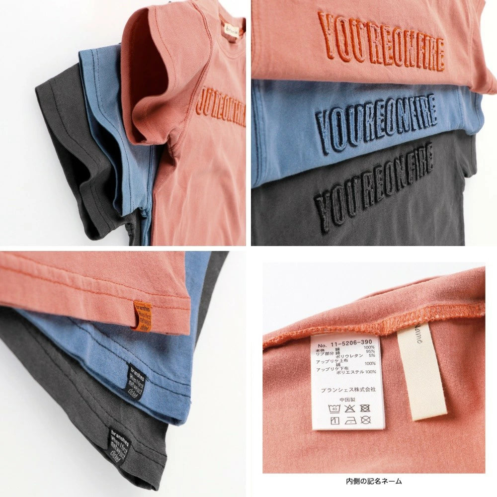 Japanese children's clothing Branches logo 3D appliqué short-sleeved top 90-150cm boys' summer TOPS