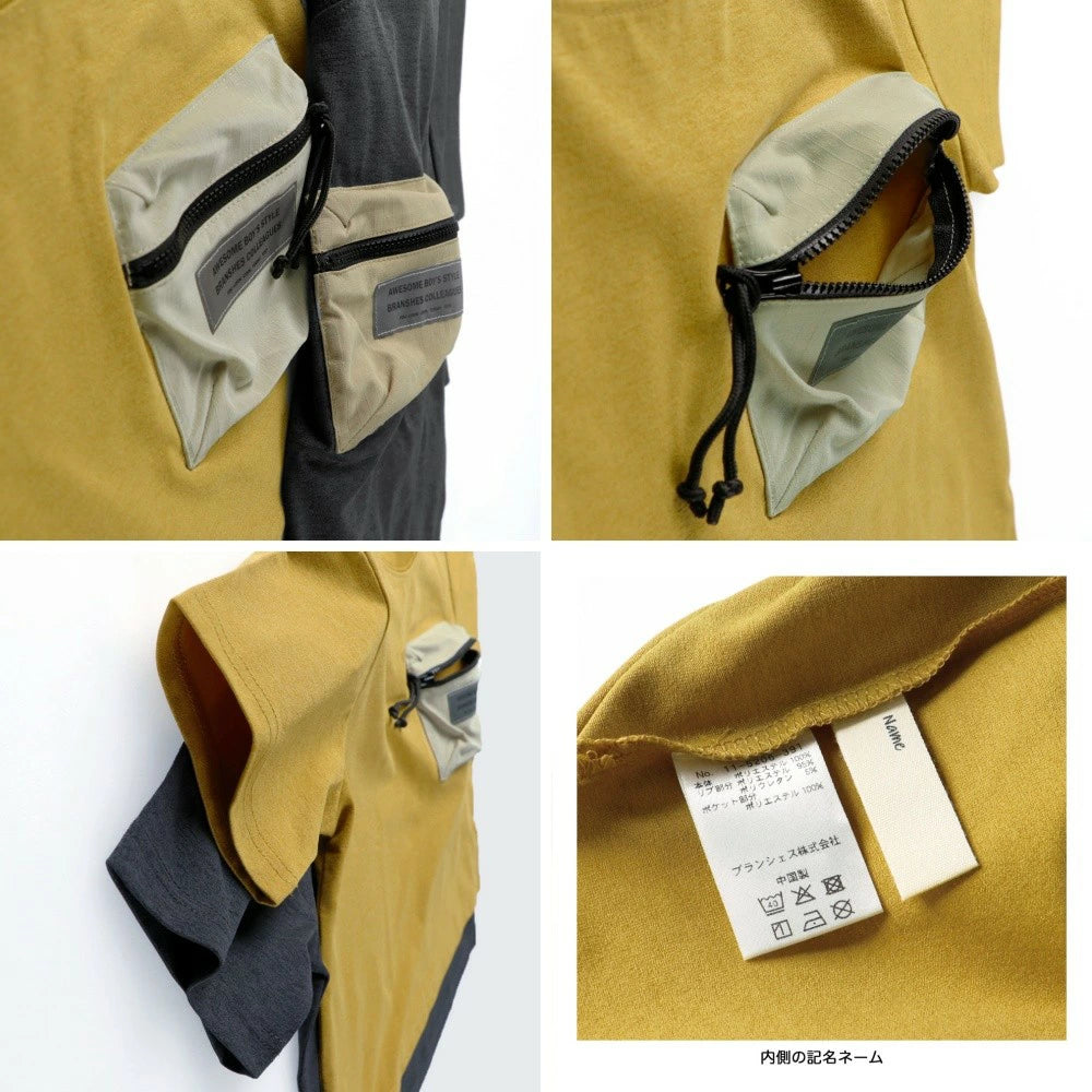 Japanese children's clothing Branches quick-drying UV-resistant mountain-style pocket top 80-150cm boys' summer TOPS