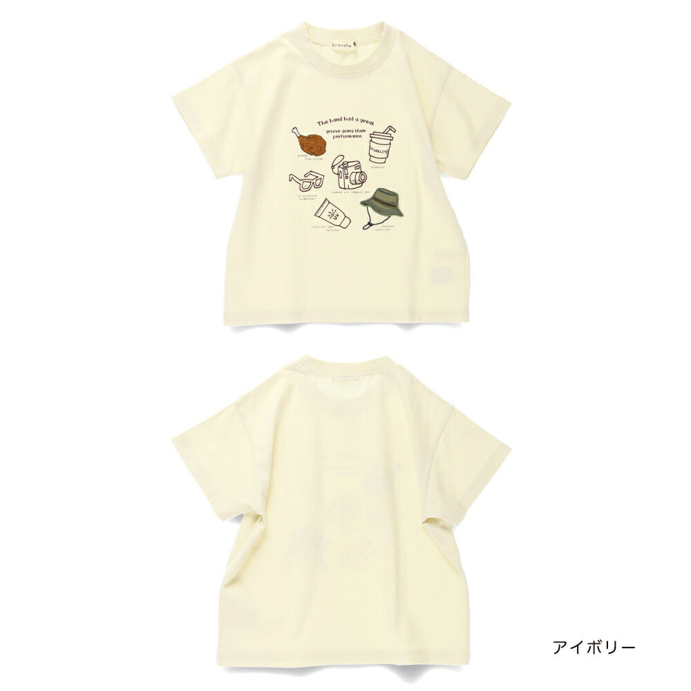 Japanese Branches Children's Clothing UV-Proof, Quick-Drying, Seven-Function Printed Top (80-150cm) for Boys (Summer TOPS)