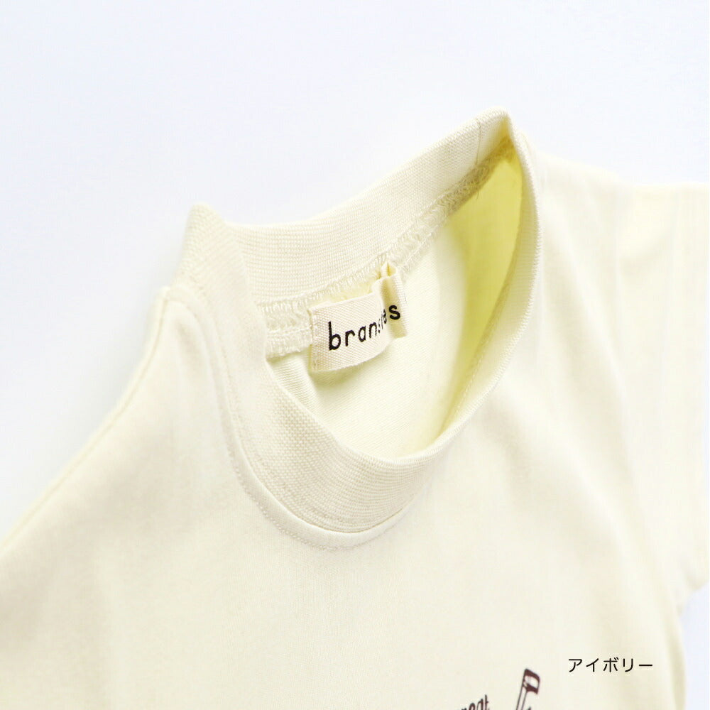 Japanese Branches Children's Clothing UV-Proof, Quick-Drying, Seven-Function Printed Top (80-150cm) for Boys (Summer TOPS)