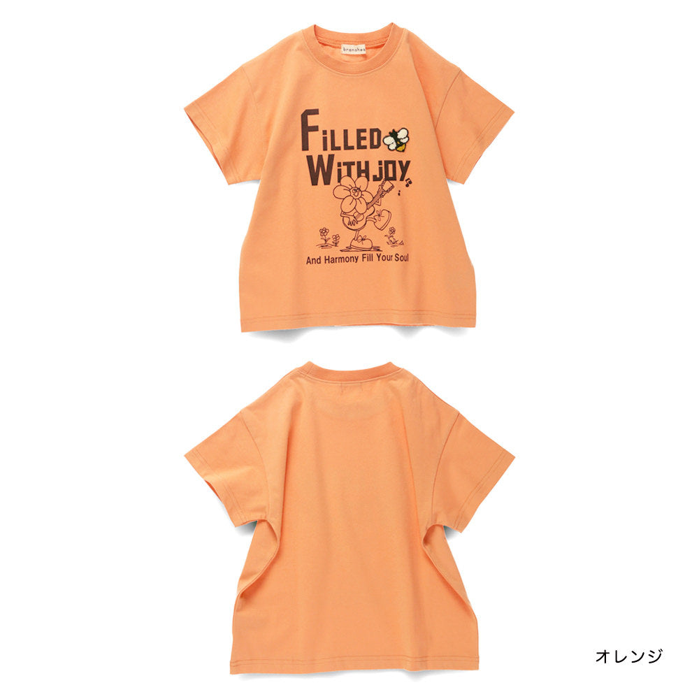 Japanese Branches Children's Clothing UV-Proof, Quick-Drying, Seven-Function Printed Top (80-150cm) for Boys (Summer TOPS)
