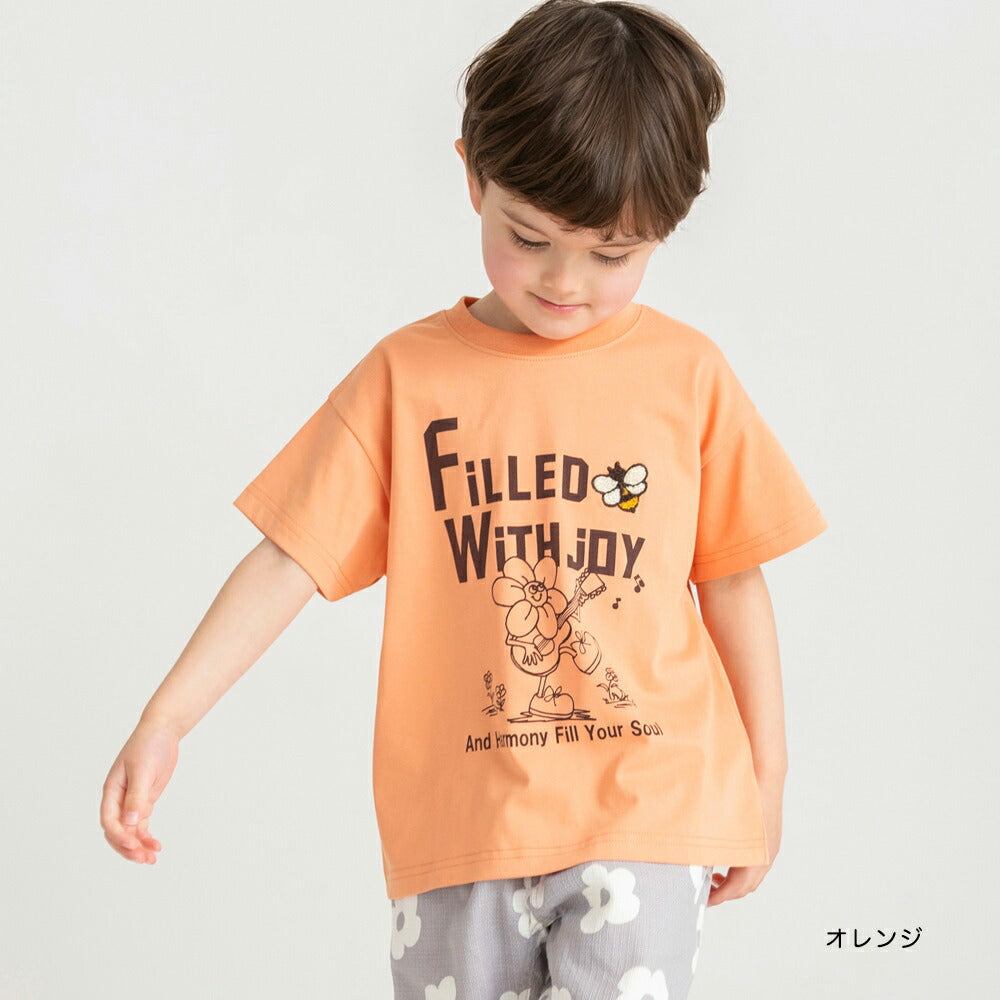 Japanese Branches Children's Clothing UV-Proof, Quick-Drying, Seven-Function Printed Top (80-150cm) for Boys (Summer TOPS)