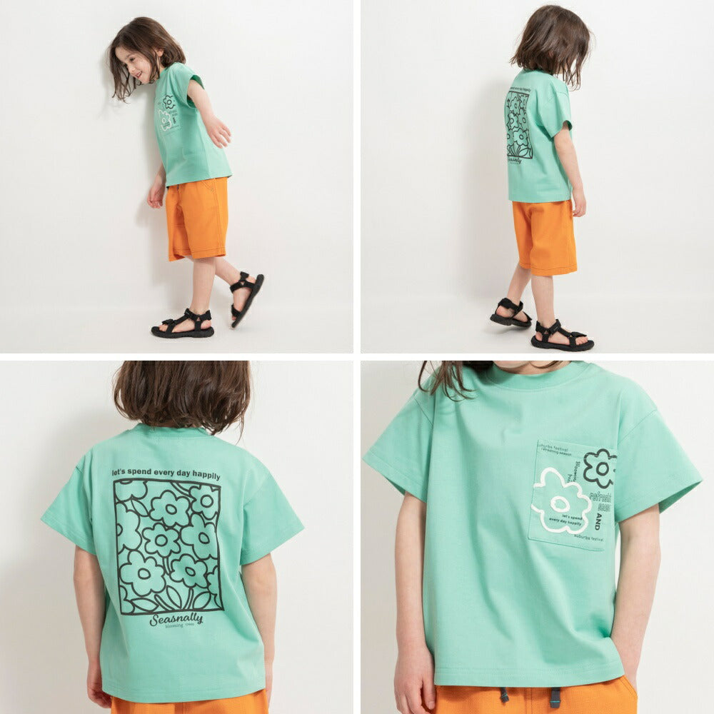 Japanese Branches Children's Clothing UV-Proof, Quick-Drying, Seven-Function Printed Top (80-150cm) for Boys (Summer TOPS)