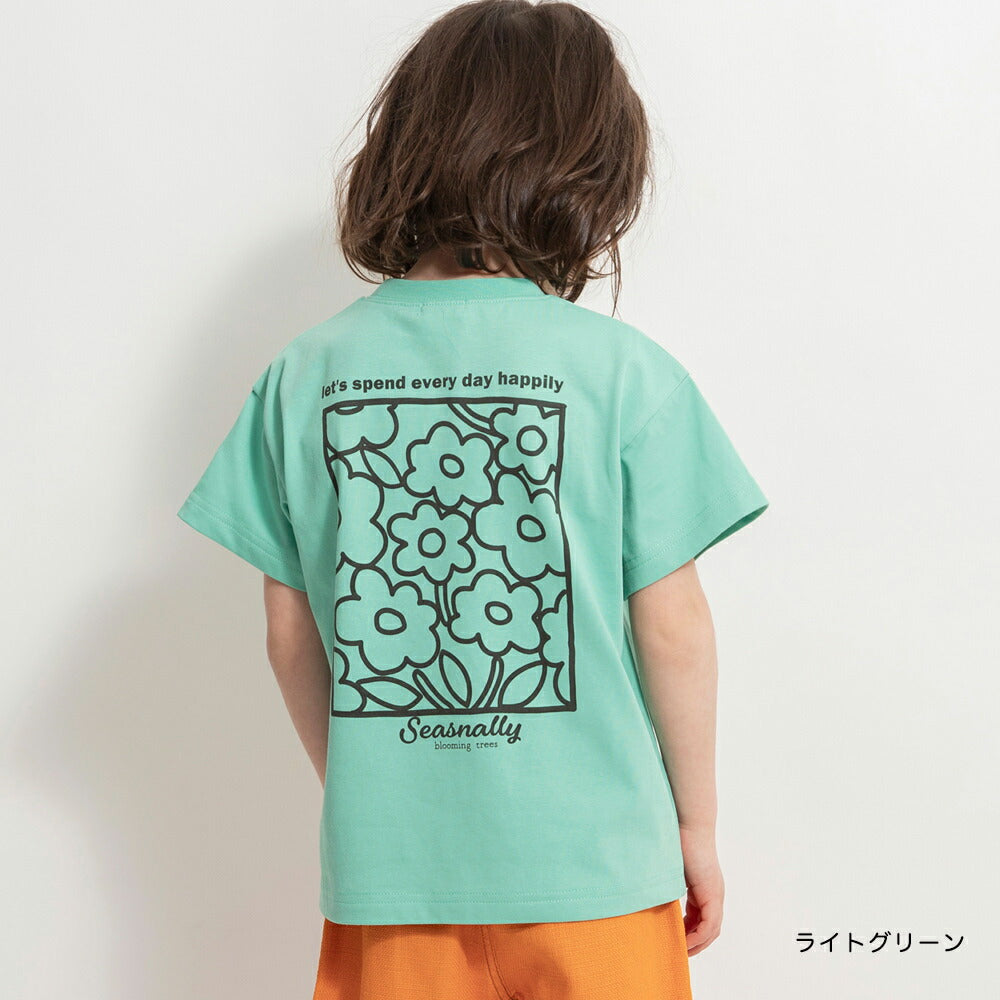 Japanese Branches Children's Clothing UV-Proof, Quick-Drying, Seven-Function Printed Top (80-150cm) for Boys (Summer TOPS)