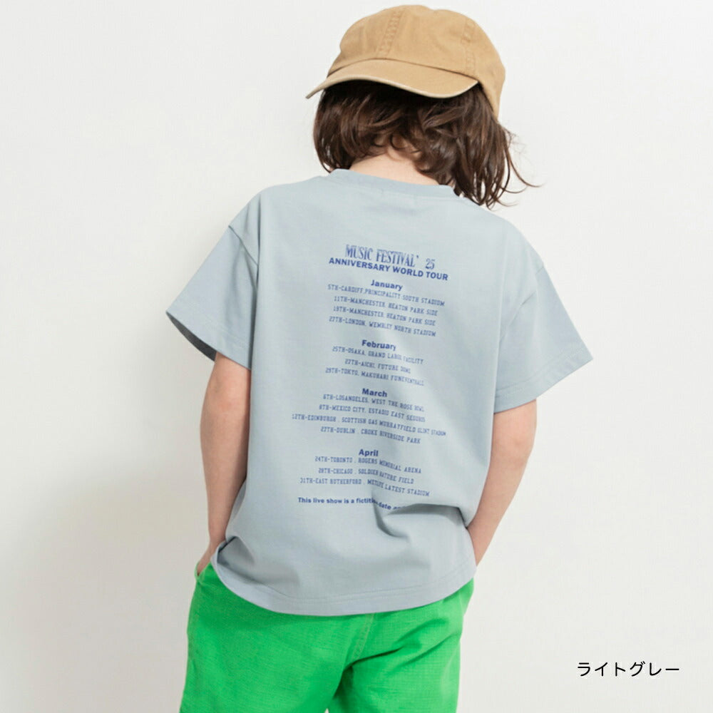 Japanese Branches Children's Clothing UV-Proof, Quick-Drying, Seven-Function Printed Top (80-150cm) for Boys (Summer TOPS)