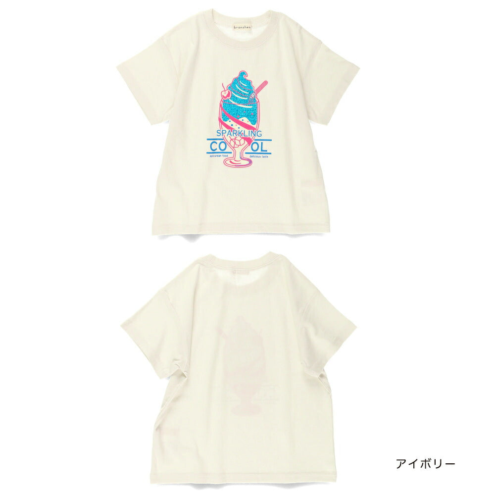 Japanese children's clothing Branches contact cold print short-sleeved top 80-150cm boys' summer TOPS