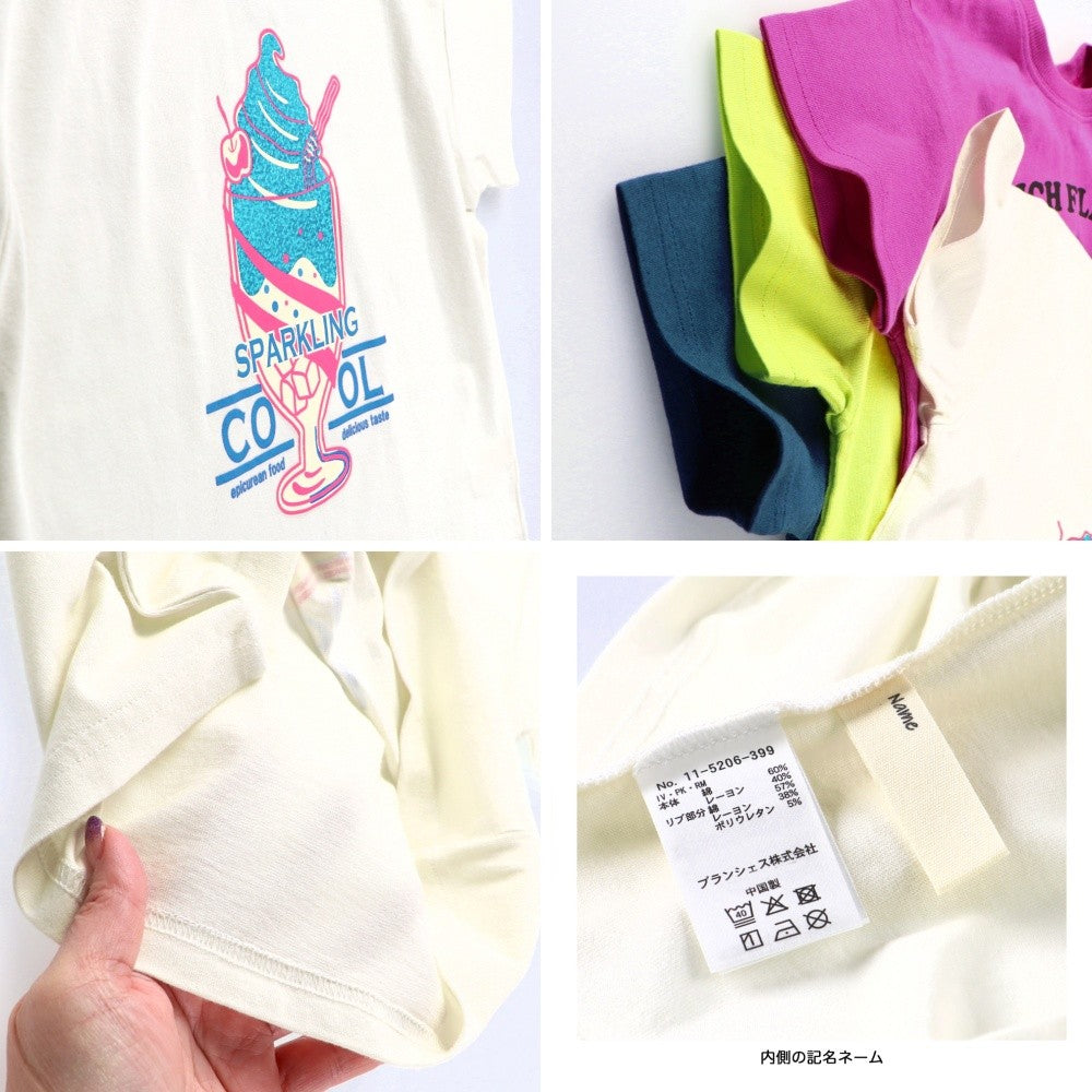 Japanese children's clothing Branches contact cold print short-sleeved top 80-150cm boys' summer TOPS