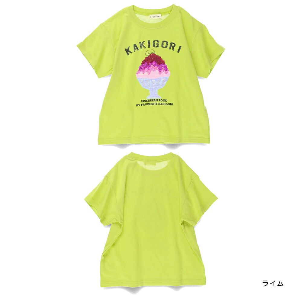 Japanese children's clothing Branches contact cold print short-sleeved top 80-150cm boys' summer TOPS