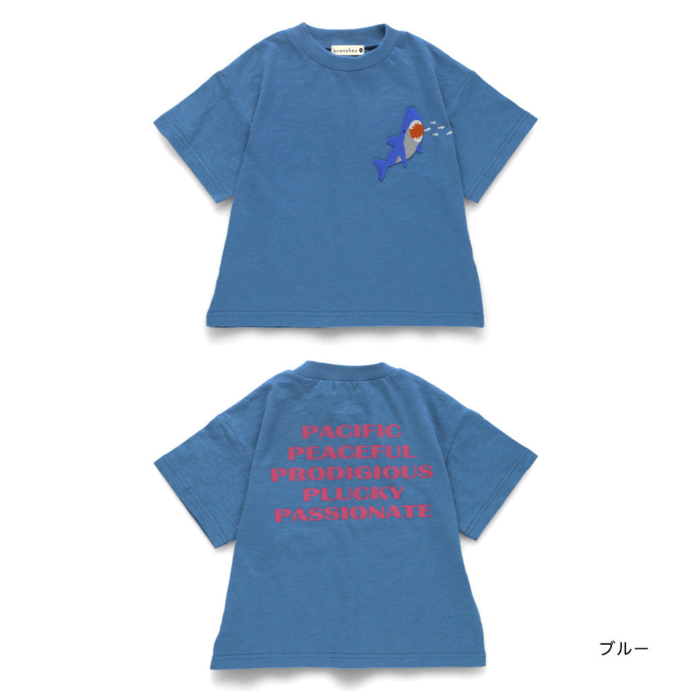 Japanese children's clothing Branches ocean 3D pattern top 80-150cm boys summer TOPS