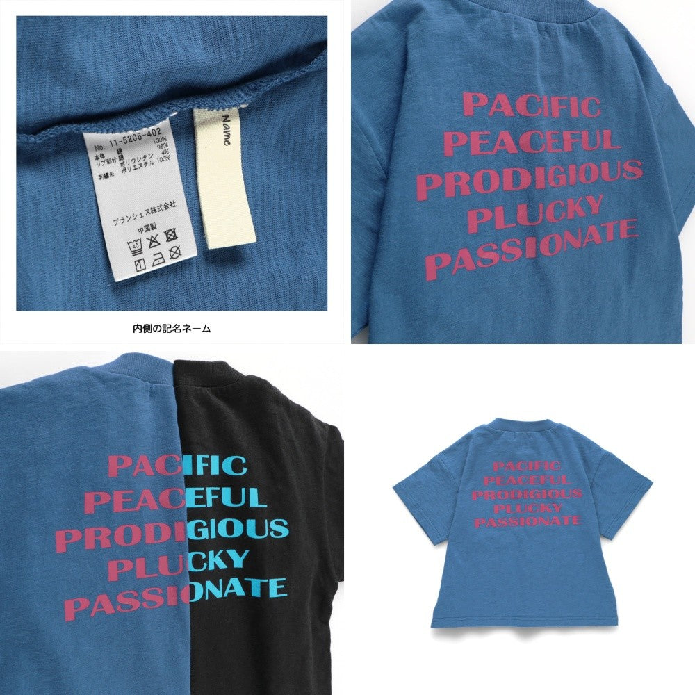 Japanese children's clothing Branches ocean 3D pattern top 80-150cm boys summer TOPS