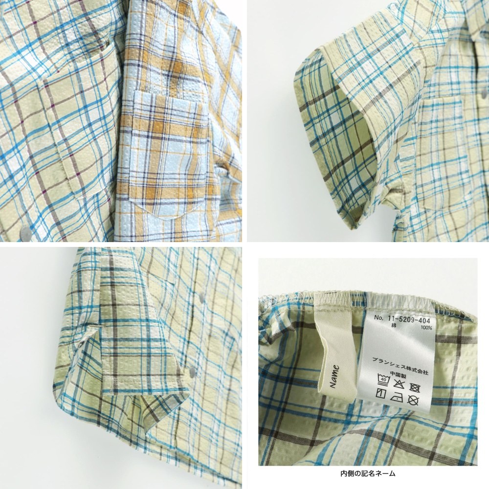 Japanese Children's Clothing Branches Checkered Shirt 90-150cm Boys Summer TOPS