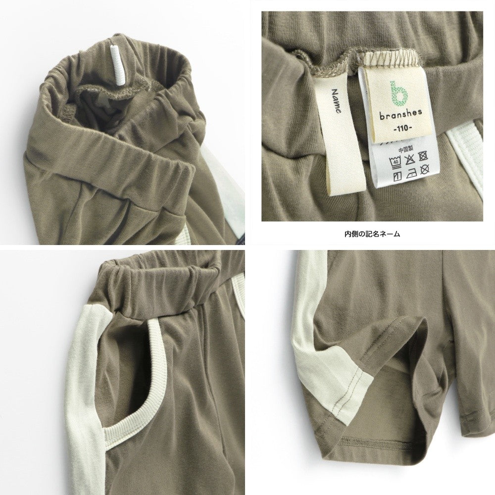 Japanese children's clothing Branches contact cold sports shorts 80-150cm boys' summer PANTS