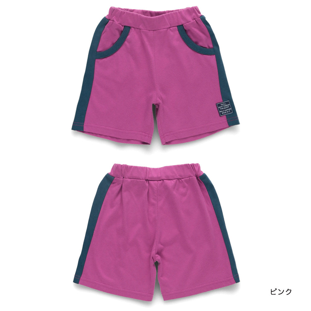Japanese children's clothing Branches contact cold sports shorts 80-150cm boys' summer PANTS