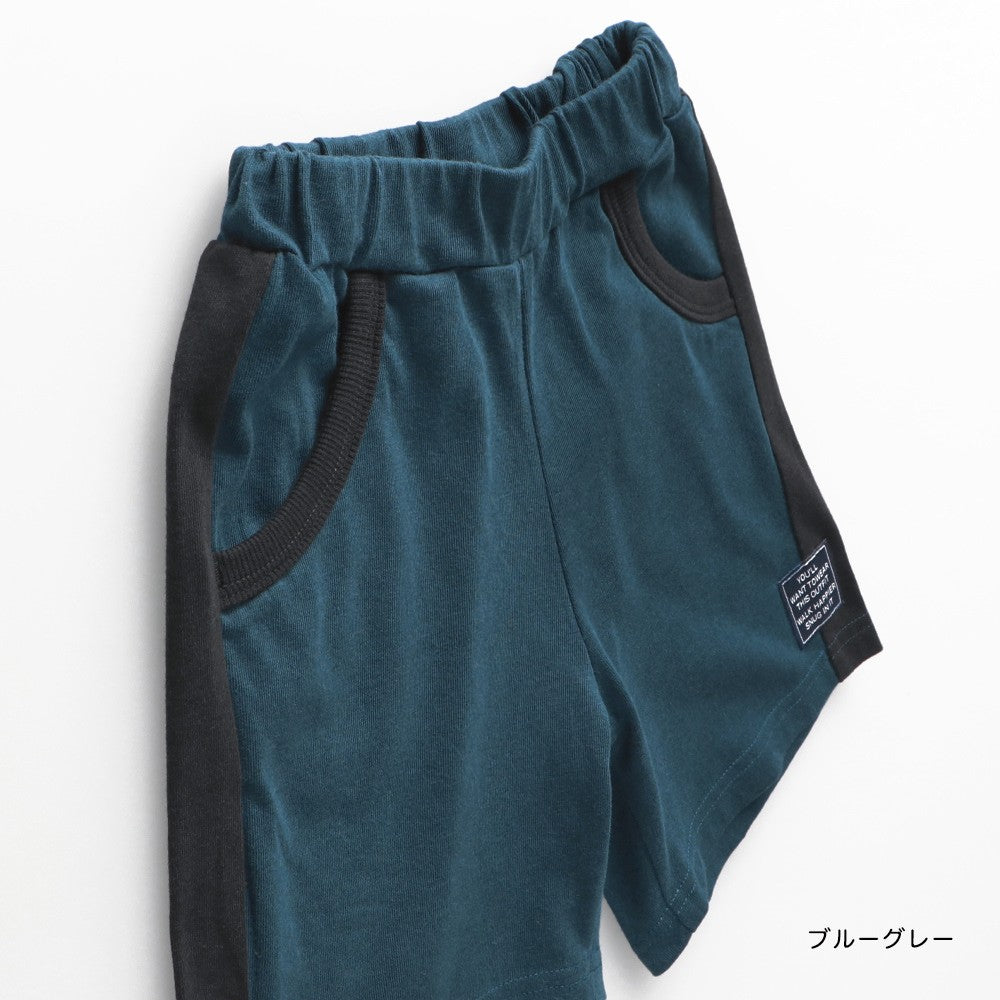 Japanese children's clothing Branches contact cold sports shorts 80-150cm boys' summer PANTS