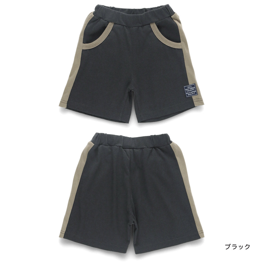 Japanese children's clothing Branches contact cold sports shorts 80-150cm boys' summer PANTS