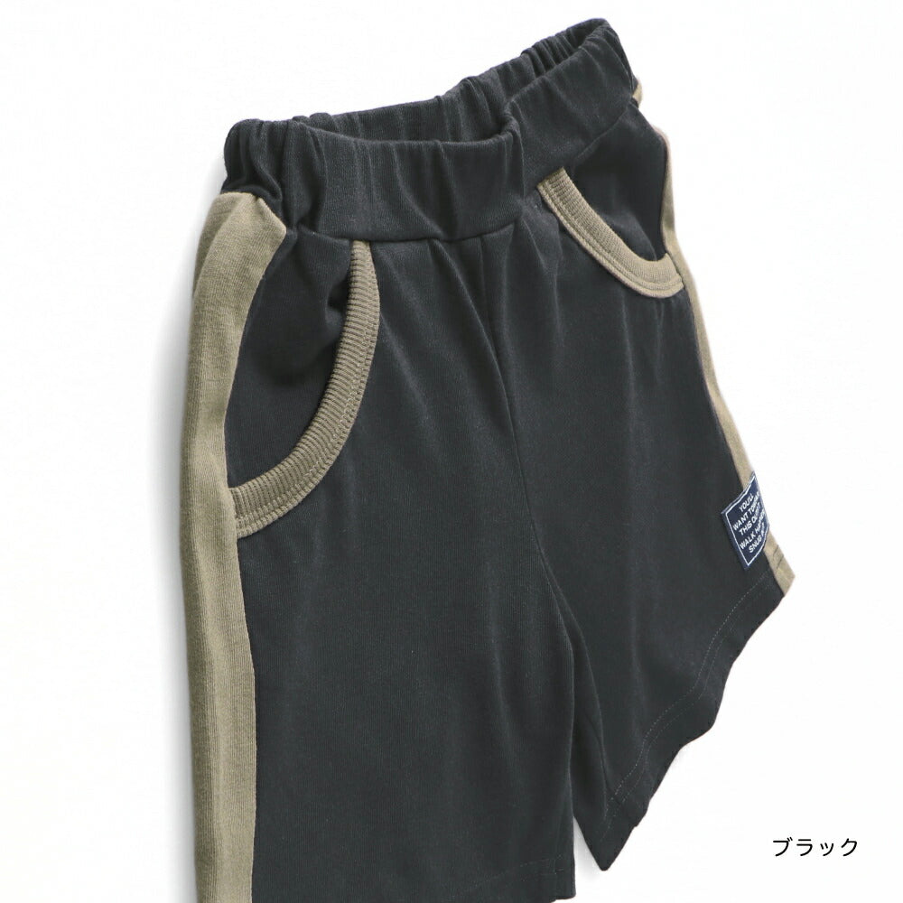 Japanese children's clothing Branches contact cold sports shorts 80-150cm boys' summer PANTS