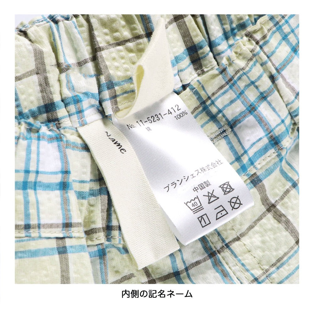 Japanese children's clothing Branches checkered shorts 90-150cm boys' summer PANTS