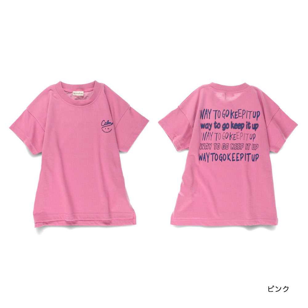 Japanese children's clothing Branches printed tops 80-150cm boys' summer TOPS