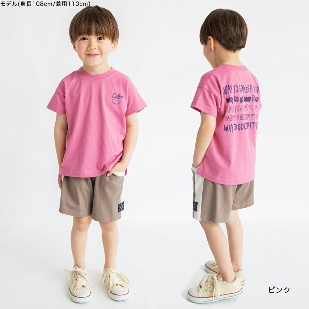 Japanese children's clothing Branches printed tops 80-150cm boys' summer TOPS