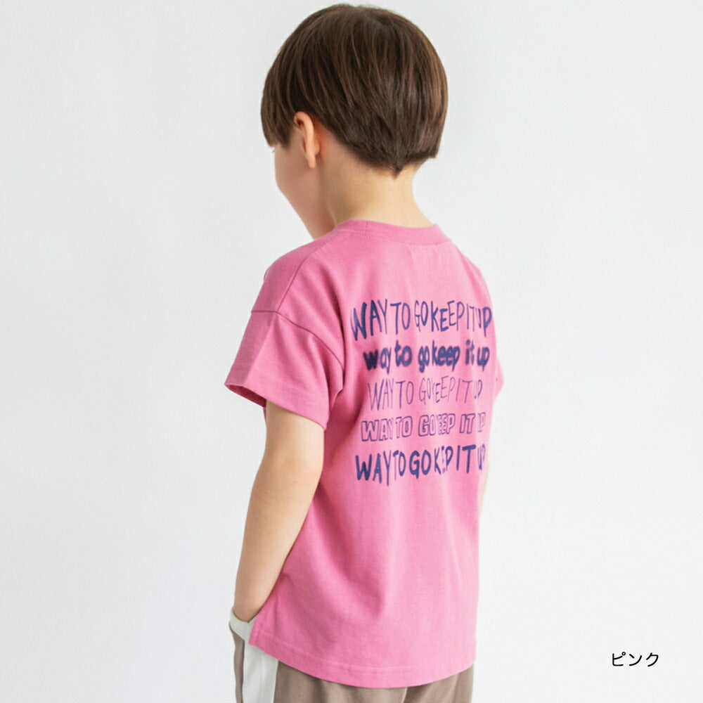 Japanese children's clothing Branches printed tops 80-150cm boys' summer TOPS