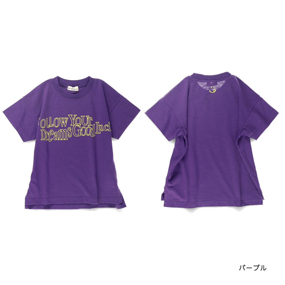 Japanese children's clothing Branches printed tops 80-150cm boys' summer TOPS