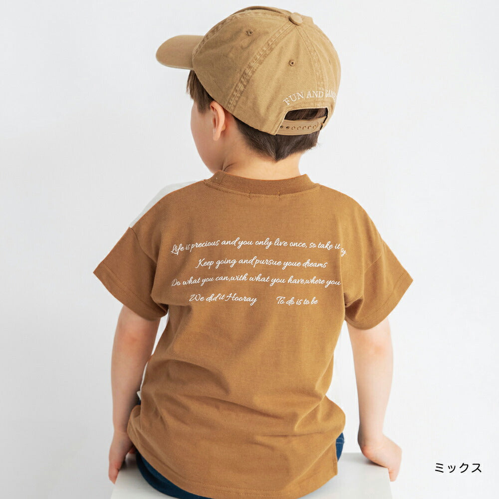 Japanese children's clothing Branches printed tops 80-150cm boys' summer TOPS