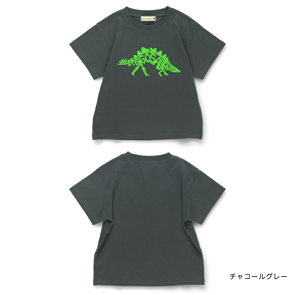 Japanese children's clothing Branches printed tops 80-150cm boys' summer TOPS